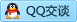 QQ在线咨询363060506
